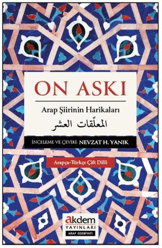 On Askı