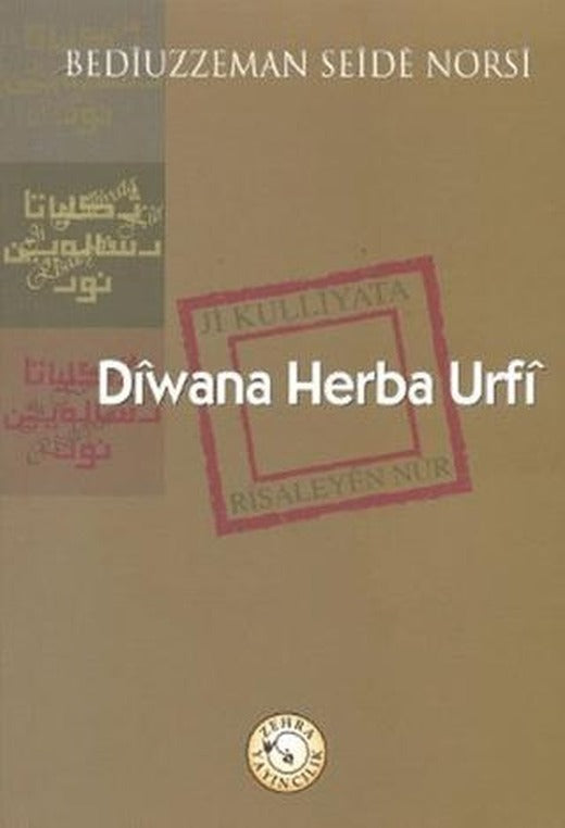 Diwana Herba Urfi | Zehra Yayıncılık (Ciltsiz)
