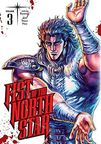 Fist of the North Star Vol. 3 (Fist Of The North Star) - Buronson kitap kapağı