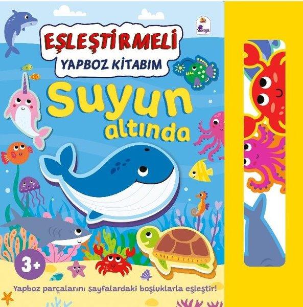 Suyun Altında - Eşleştirmeli Yapboz Kitabım | İndigo Çocuk (Ciltli)  - Resim 1