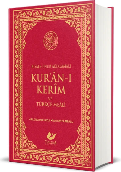 Risalei-Nur Tefsirli Kuran-ı Kerim Türkçe Meali | Yeni Asya Neşriyat