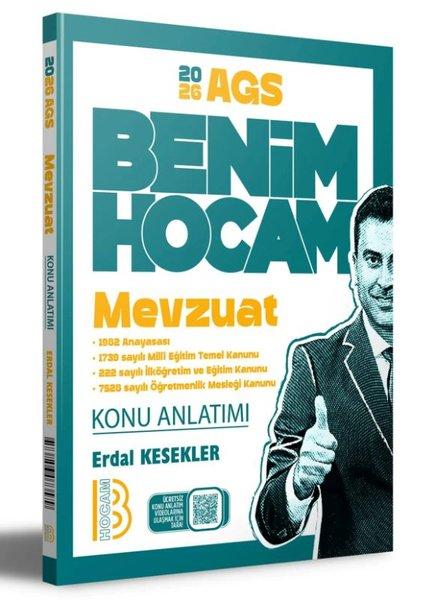 2026 KPSS AGS Mevzuat Konu Anlatımı | Benim Hocam Yayınları (İnce Kapak)  - Resim 1