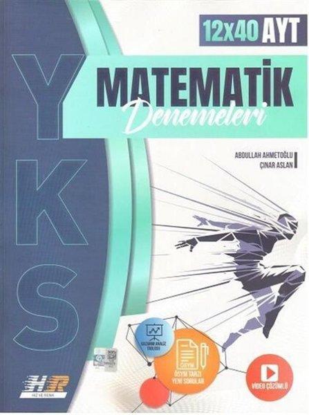 2023 AYT Matematik 12x40 Deneme | Hız ve Renk Yayınları (İnce Kapak)  - Resim 1