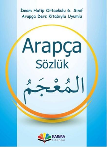İmam Hatip Ortaokulu 6.Sınıf Arapça Sözlük | Karma Kitaplar (İnce Kapak)  - Resim 1