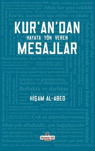 Kur'an'dan Hayata Yön Veren Mesajlar | Süleymaniye Vakfı Yayınları (Ciltsiz)  - Resim 1