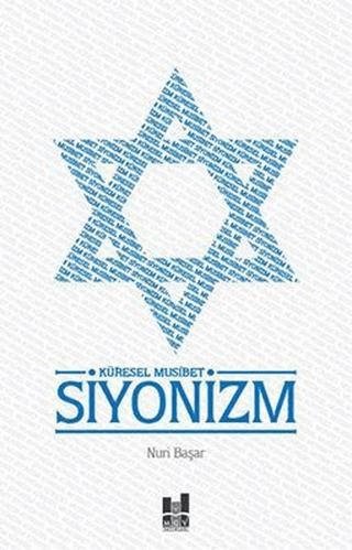 Küresel Musibet Siyonizm | Mgv Yayınları (Ciltsiz)  - Resim 1