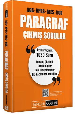 AGS KPSS ALES DGS Paragraf Çıkmış Sorular | Pegem Akademi Yayıncılık (Ciltsiz)  - Resim 1