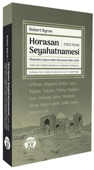 Horasan Seyahatnamesi (1933-1934)