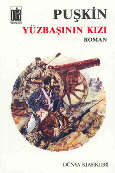 Yüzbaşının Kızı | Oda Yayınları (İnce Kapak)  - Resim 1
