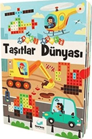 Taşıtlar Dünyası | Gürbüz Yayınları (Ciltsiz)  - Resim 1