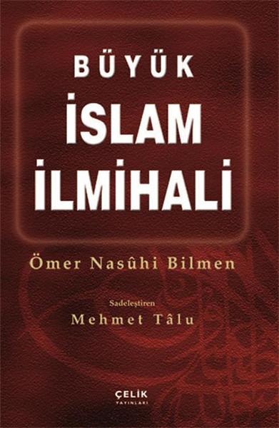 Büyük İslam İlmihali-Şamua Ciltli | Çelik Yayınevi (Ciltli)  - Resim 1