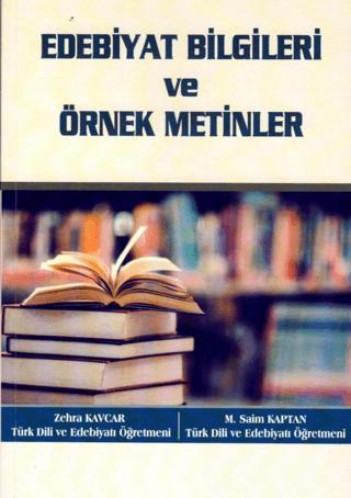 Edebiyat Bilgileri ve Örnek Metinler | Anı Yayıncılık (Ciltsiz)  - Resim 1