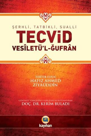 Tecvid: Vesiletü'l-Ğufran