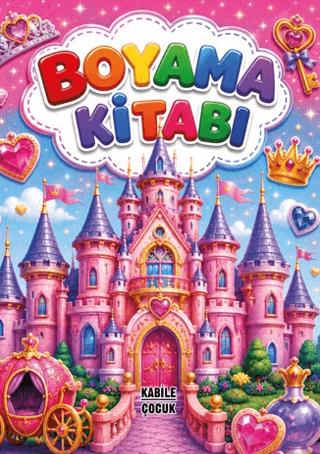 Boyama Kitabı | Kabile Kitap (Ciltsiz)  - Resim 1
