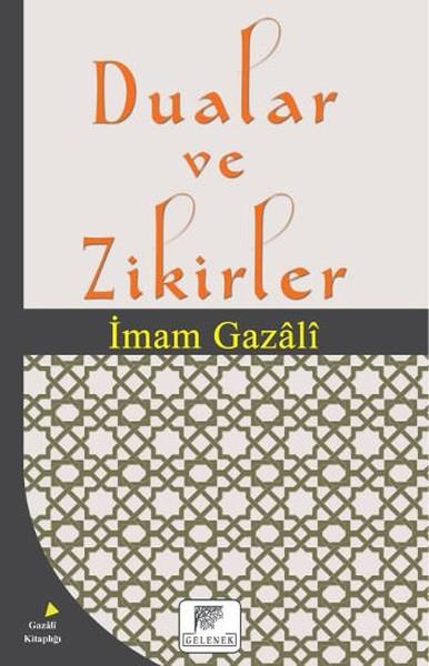 Dualar ve Zikirler | Gelenek Yayınları (İnce Kapak)  - Resim 1