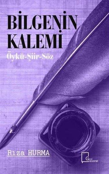 Bilgenin Kalemi | Gece Akademi (İnce Kapak)  - Resim 1