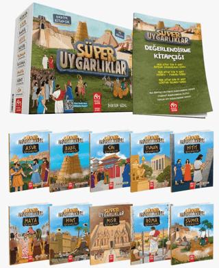 Süper Uygarlıklar Hikaye Serisi (10 Kitap) | Model Çocuk (Ciltsiz)  - Resim 1