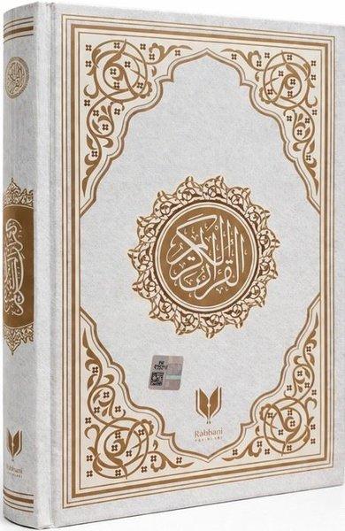 Orta Boy Bilgisayar Hattı Arapça Kuran-ı Kerim - Krem Kapak (Miklepsiz)
