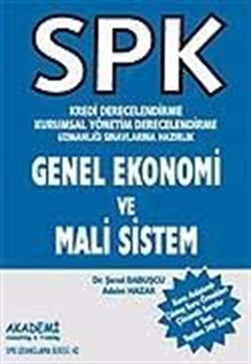 Genel Ekonomi ve Mali Sistem / SPK - Kredi Derecelendirme kitap kapağı