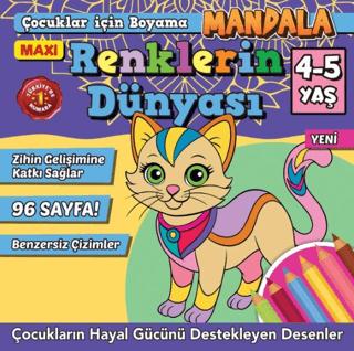 Maxi Renklerin Dünyası- Çocuklar İçin Boyama 12 | Maxi Yayıncılık (Ciltsiz)  - Resim 1