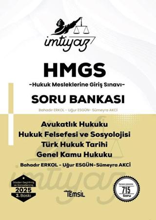 İmtiyaz HMGS Avukatlık Hukuku Hukuk Felsefesi ve Sosyolojisi Türk Hukuk Tarihi Genel Kamu Hukuku Soru Bankası | Temsil Kitap (Ciltsiz)  - Resim 1