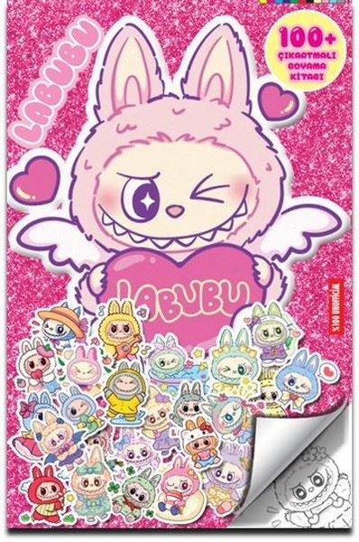 Labubu - 100+ Çıkartmalı Boyama Kitabı | Doğan Çocuk (İnce Kapak)  - Resim 1