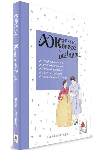 Korece Başlangıç 1.1 | Delta Kültür Yayınevi (İnce Kapak)  - Resim 1