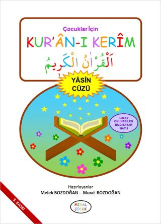 Çocuklar İçin Kur'an-ı Kerim Yasin Cüzü