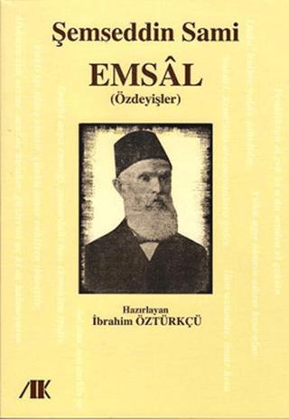 Emsal