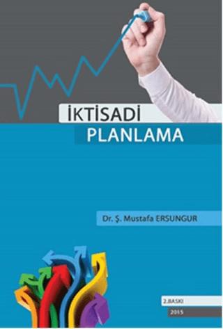 İktisadi Planlama | İmaj Yayıncılık (Ciltsiz)  - Resim 1