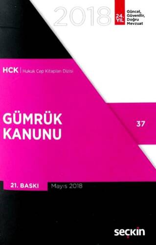 Gümrük Kanunu - Kolektif kitap kapağı