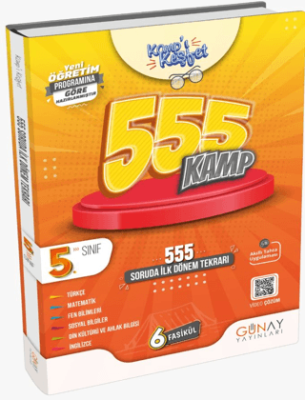 5. Sınıf İlk Dönem Kamp Kitabı 555 Kamp - Kolektif kitap kapağı