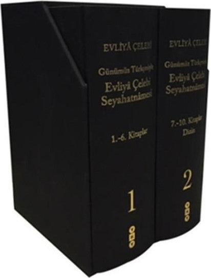 Günümüz Türkçesiyle Evliya Çelebi Seyahatnamesi 2 Cilt - Evliya Çelebi kitap kapağı