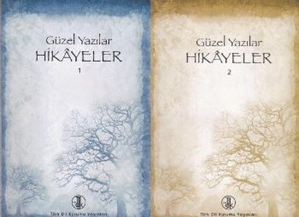 Güzel Yazılar - Hikayeler (2 Kitap Takım) - Kolektif kitap kapağı