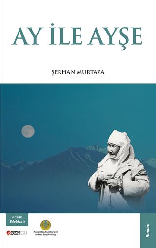 Ay İle Ayşe