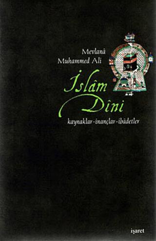 İslam Dini | İşaret Yayınları (Ciltli)  - Resim 1