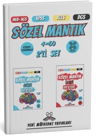 2025 MEB-AGS KPSS ALES DGS Sözel Mantık Orta-İleri Seviye 4x60 Tamamı Video Çözümlü Deneme Sınavı | Yeni Müfredat Yayınları (Ciltsiz)  - Resim 1
