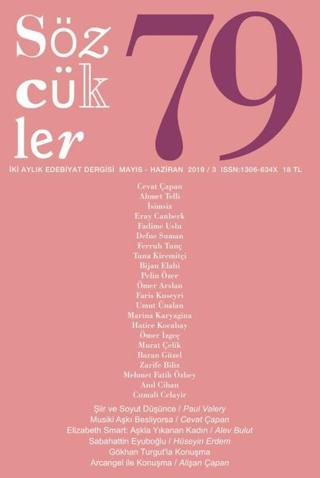 Sözcükler Dergisi Sayı: 79 Mayıs - Haziran 2019 | Sözcükler Yayınları (Ciltsiz)  - Resim 1