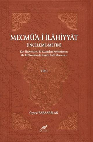 Mecmua-i İlahiyyat (Cilt-1, Cilt-2) | Paradigma Akademi Yayınları (Ciltsiz)  - Resim 1