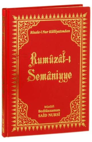 Risale-i Nur Külliyatından Rumuzat-ı Semaniyye | Üçelmas Yayıncılık (Ciltli)  - Resim 1