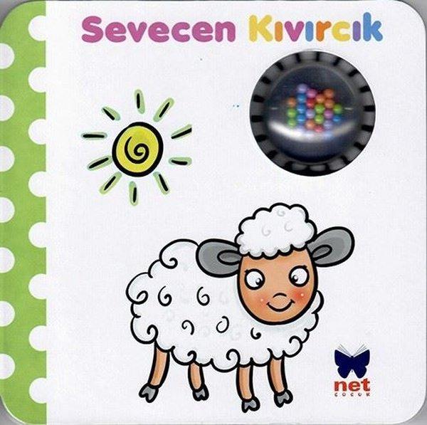 Sevecen Kıvırcık | Net Çocuk Yayınları (İnce Kapak)  - Resim 1