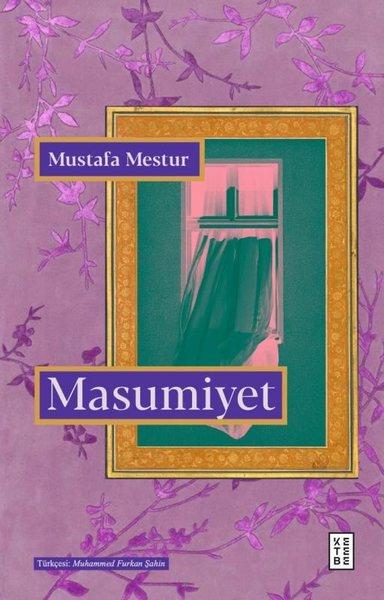 Masumiyet | Ketebe (İnce Kapak)  - Resim 1