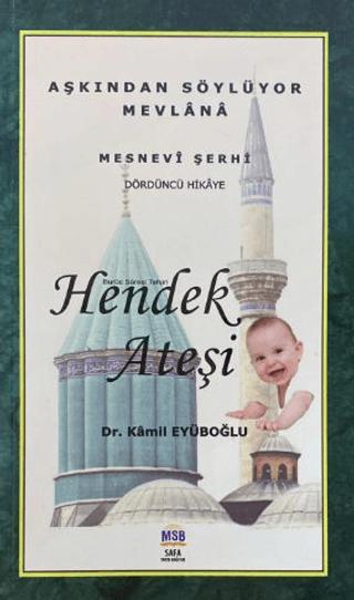 Hendek Ateşi