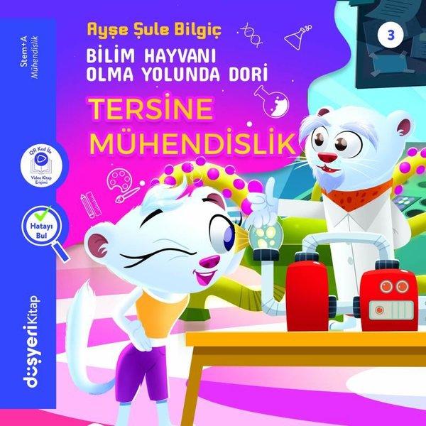 Tersine Mühendislik Stem+A Serisi | Düşyeri Yayınları (İnce Kapak)  - Resim 1