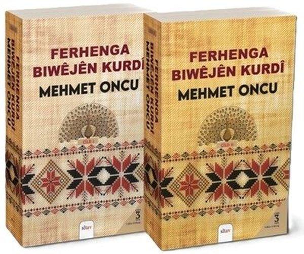 Ferhenga Biwejen Kurdi Seti - 2 Kitap Takım | Sitav yayınevi (İnce Kapak)  - Resim 1