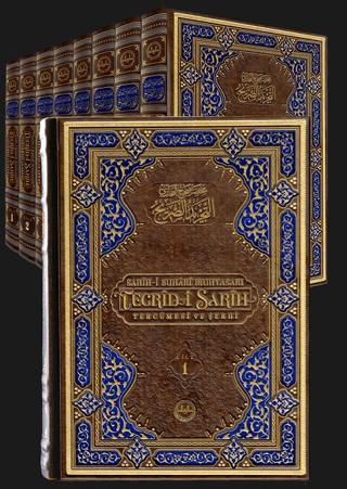 Sahih-i Buhari Muhtasarı Tecrid-i Sarih (8 Cilt Takım Orta Boy) | Diyanet İşleri Başkanlığı (Ciltli)  - Resim 1