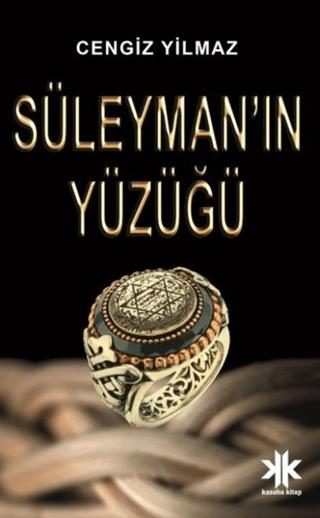 Süleyman'ın Yüzüğü