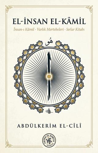El - İnsan El - Kamil | Hatem'ül Enbiya Yayıncılık (Ciltsiz)  - Resim 1