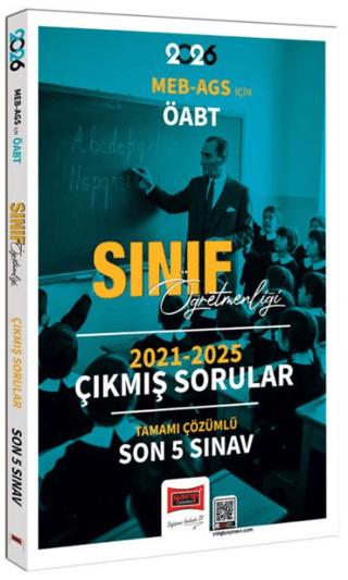 2026 MEB - AGS İçin ÖABT Sınıf Öğretmenliği 2021-2025 Tamamı Çözümlü Son 5 Sınav Çıkmış Sorular | Yargı Yayınevi (Ciltsiz)  - Resim 1