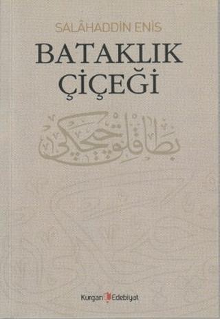 Bataklık Çiçeği | Kurgan Edebiyat (Ciltsiz)  - Resim 1